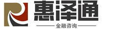 寧夏惠澤通商務(wù)咨詢有限公司